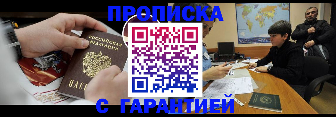 форма 3 в Лысьве